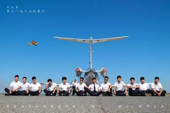 北京航空航天大学2019年招飞启动,面向全国招收300人!