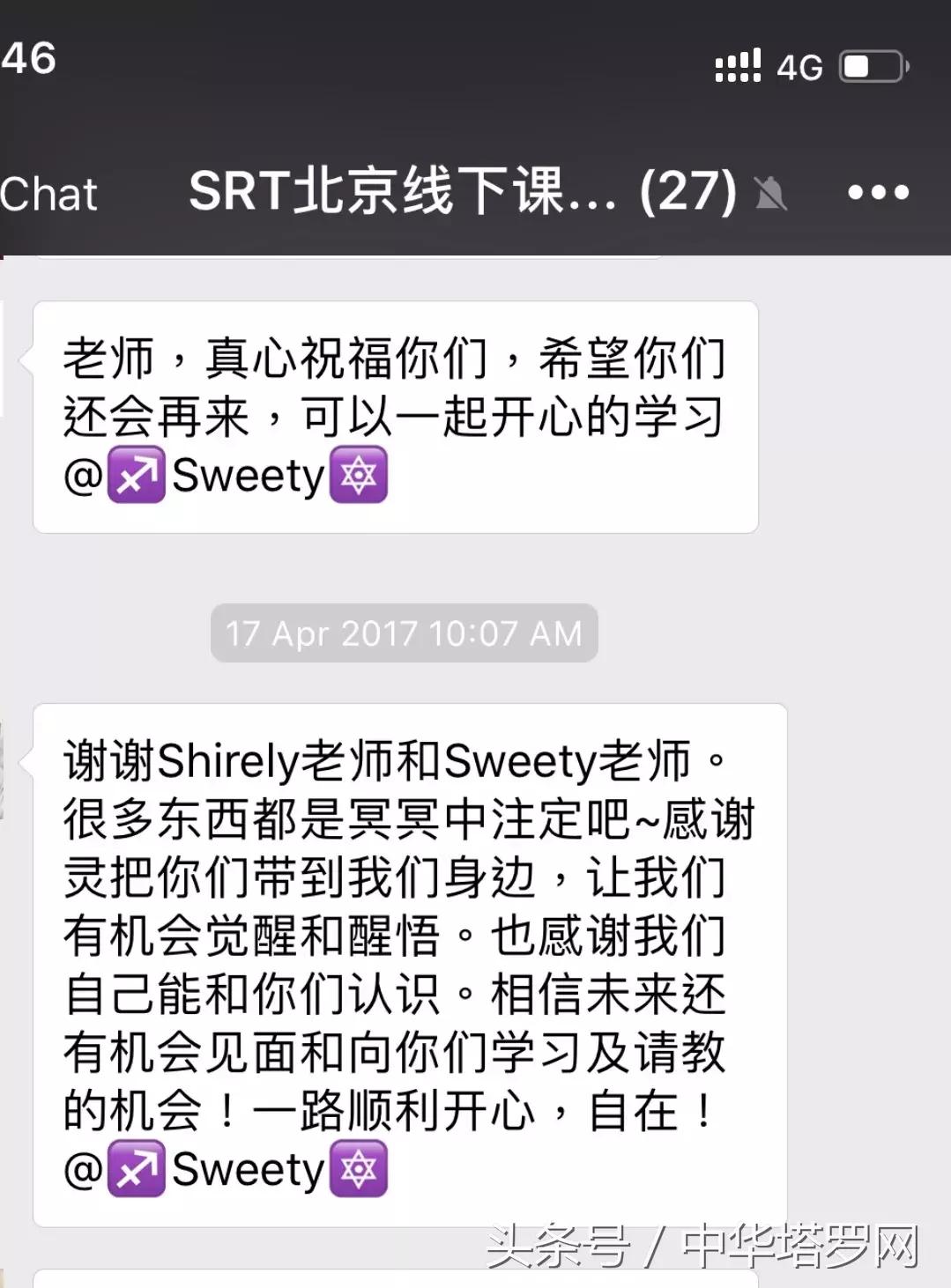 肇庆康复理疗培训,肇庆康复理疗师报名