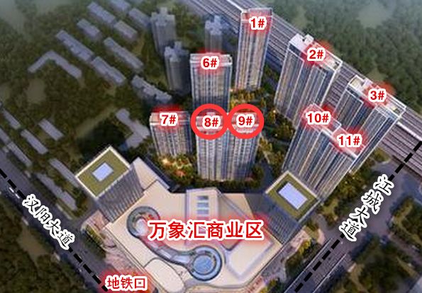 武汉的城市变化图,武汉的变化视频