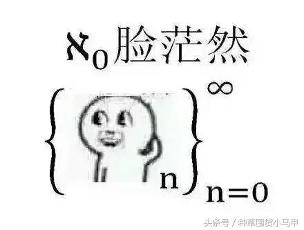 假货就是坑人最终坑的还是自己,假货都有哪些