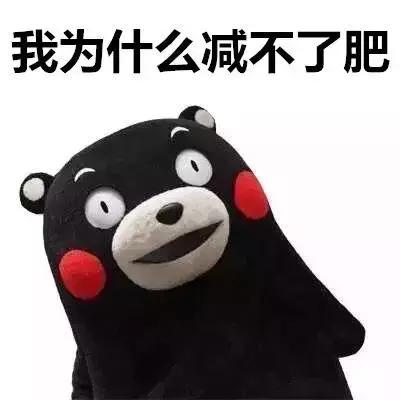 乌鲁木齐老字号糕点铺,乌鲁木齐必吃糕点排名前十