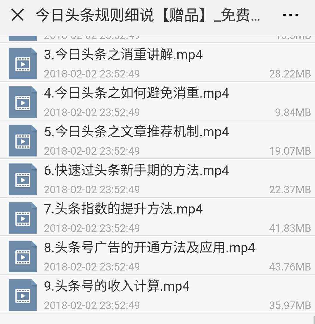 兼职做自媒体怎么赚钱呢,兼职做自媒体怎么赚钱