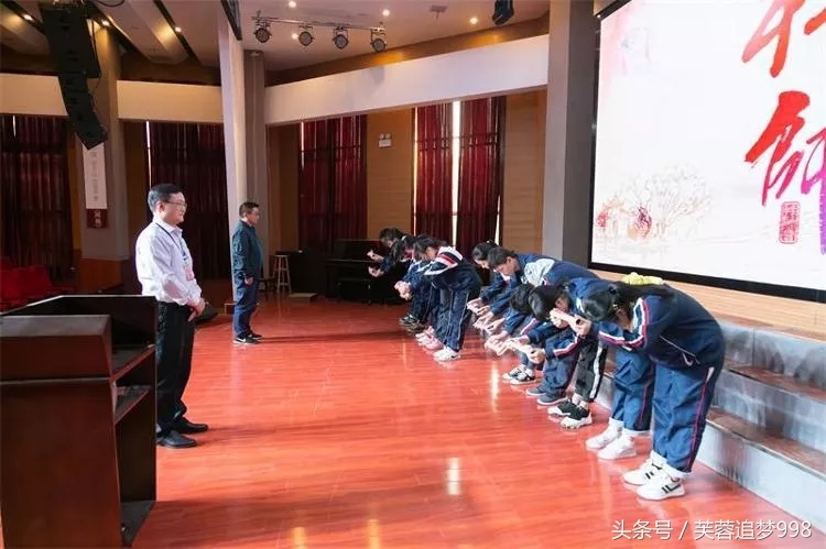 「岳阳市四中」跟随梦想导师让梦想触手可及