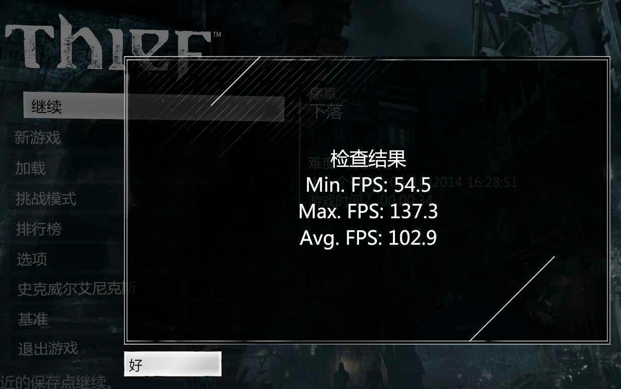 27寸2k带鱼屏要什么显卡,2k屏好用还是1k好用