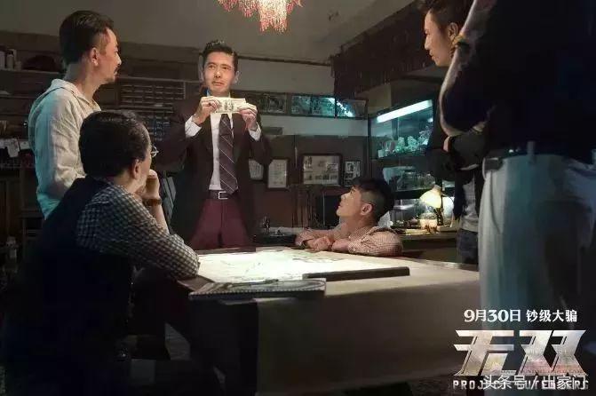 跟着发哥和郭天王,探秘《无双》取景地