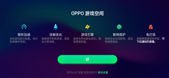 oppor17还值得购买吗,oppor17到底值不值得买
