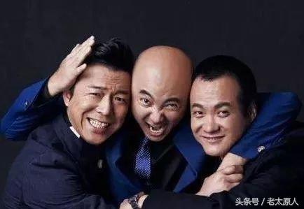 徐峥沈腾同框视频,徐峥沈腾等人合影