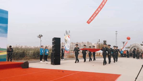 天津体育节,天津一年一度的体育节