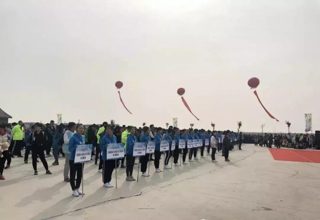 天津体育节,天津一年一度的体育节