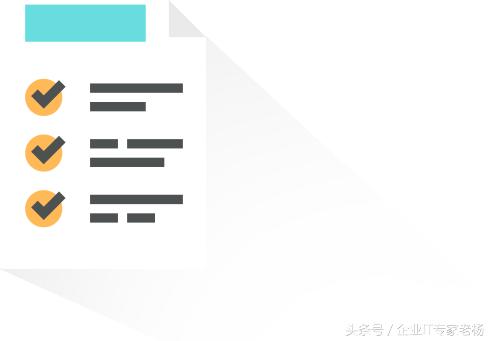 外贸erp管理系统免费版,真实有效的免费的跨境erp