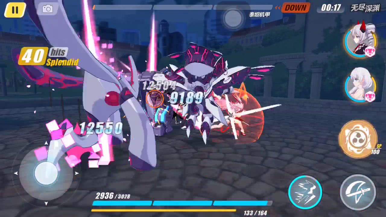 崩坏2和崩坏3剧情联系,崩坏3为什么和崩坏2不像