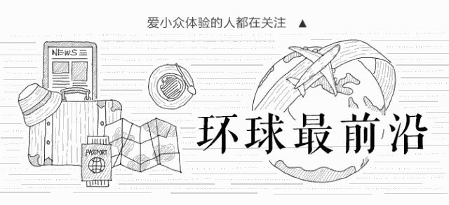 韩国首尔一年四季,韩国首尔年轻人最多的地方