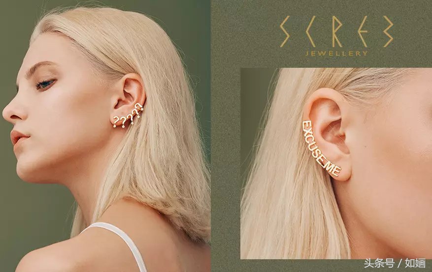 朱一龙装饰品,朱一龙人生大事同款手镯