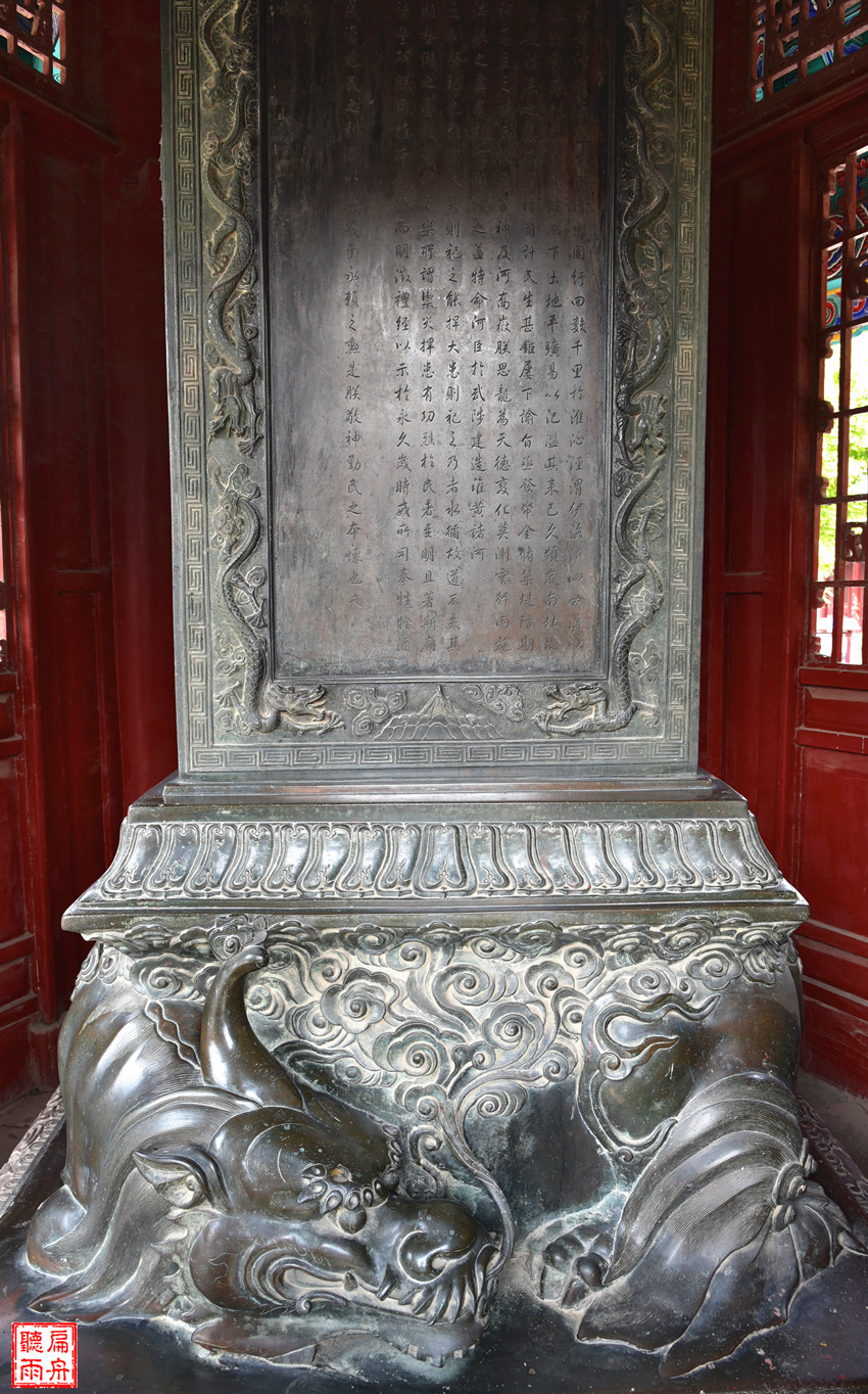 这里是清朝的“黄河水利委员会”今天是黄河边上的AAA*级A**景区