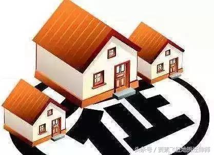 征收不签字房子拆了咋办,征收人不同意征地怎么办