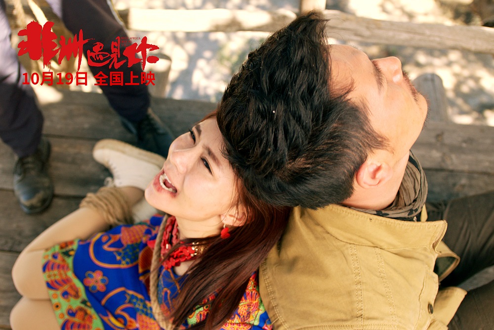 《非洲遇见你》曝“草原的枪声”特辑肾上腺素飙升引期待