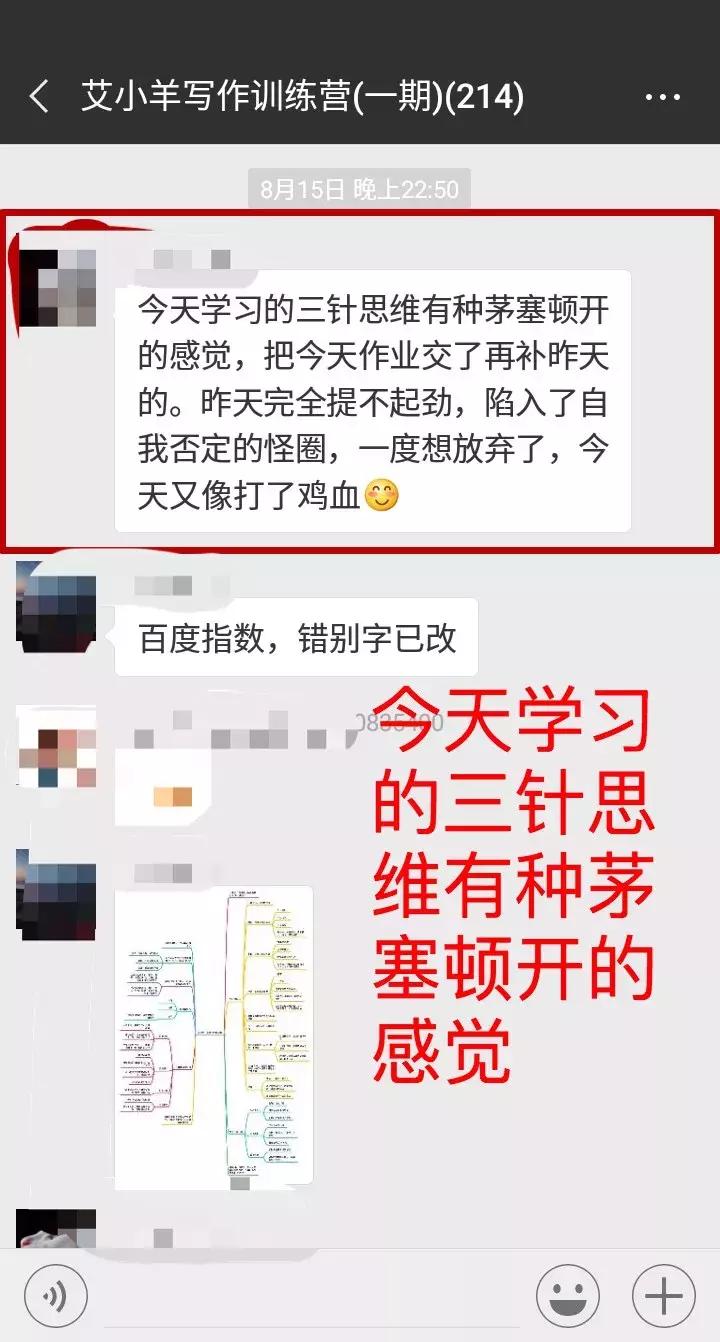艾小羊｜从玉兰油都买不起到海蓝之谜闭眼买，鬼知道我经历了什么