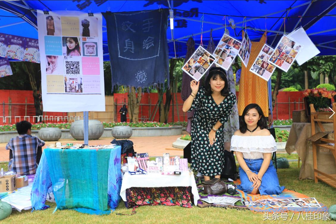 青秀区创意科技节,南宁市青秀区创意活动