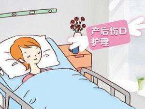 顺产有撕裂产后注意事项,顺产有侧切妈妈怎么护理