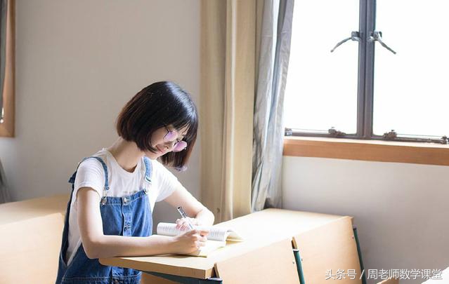 巧算有理数有几种常见方法,有理数计算怎样不失分