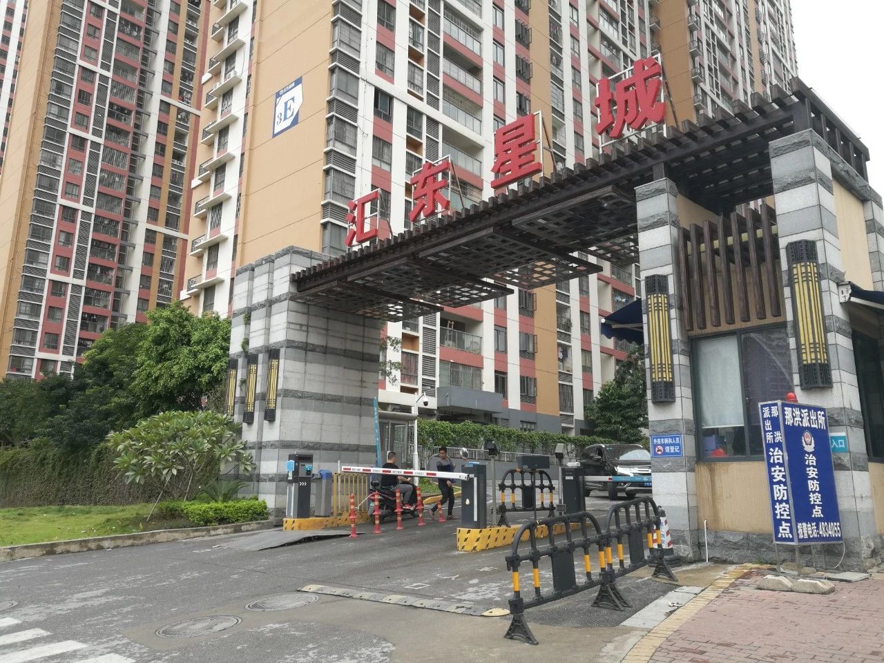 南宁一个小区电梯一年107次故障,南宁怪事