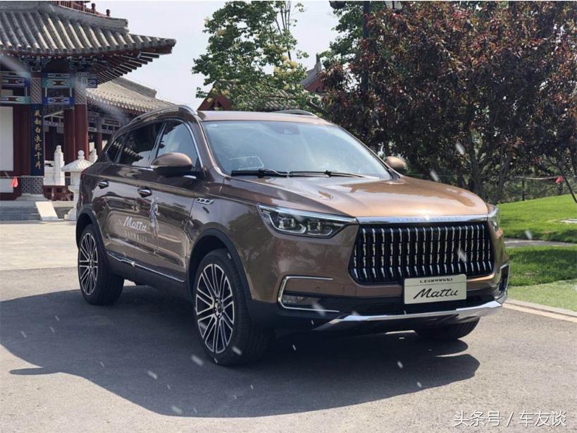 新款猎豹mattu试驾视频,猎豹新款mattu咋样