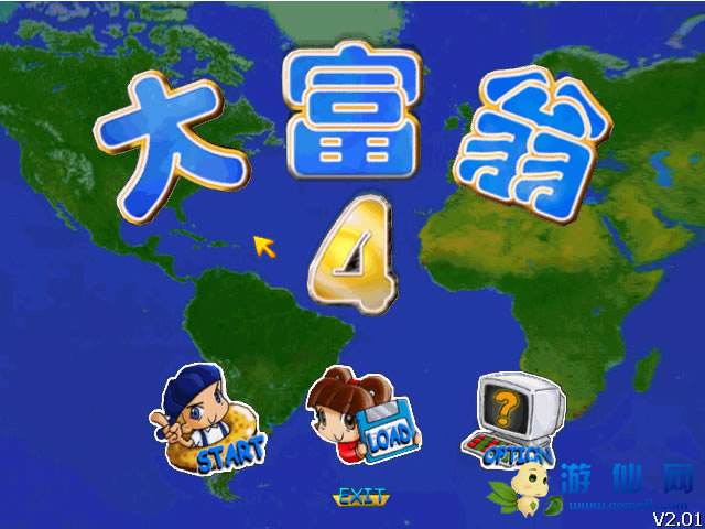 时光回到1998网吧爆款的游戏已经油腻中年的我们能打卡几个,2