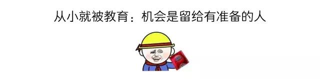 避孕套是一次性的，竟有人洗了反复用！