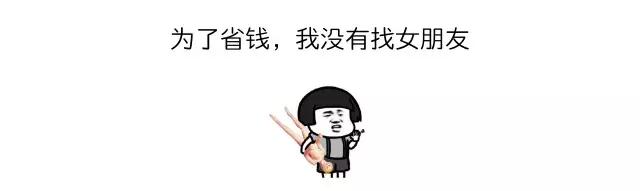 避孕套是一次性的，竟有人洗了反复用！