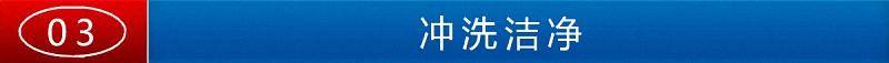 小鲸洗智能马桶盖pro关闭座圈加热,小鲸洗智能马桶盖pro如何拆解