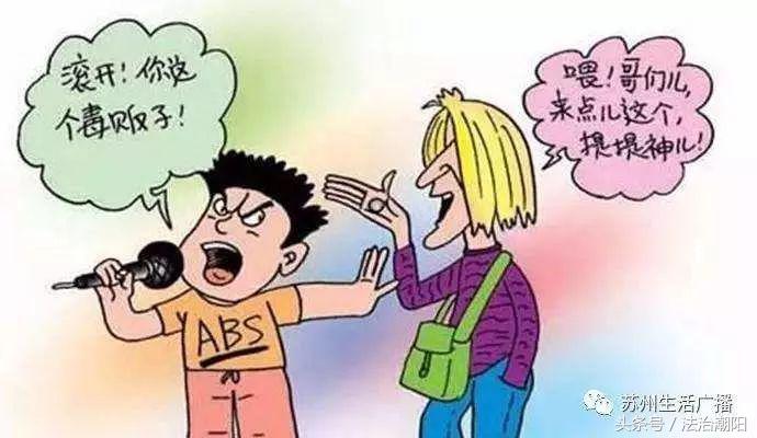 不看你可能永远会后悔！孩子沾染*品毒**最常见的11种迹象