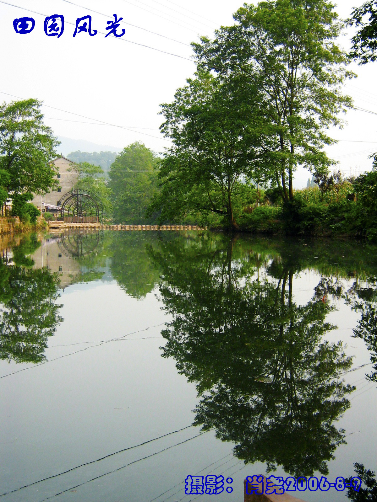四川雅安上里古镇茶马古道,雅安上里古镇古道驿站