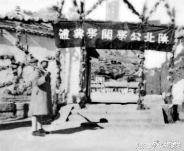 *共中**高级情报干部，孤悬敌后，一生坎坷（2）