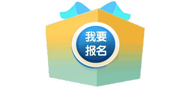 龙江群主，谁最牛？“时尚KC皮草杯”第三届龙江最牛群主评选启动