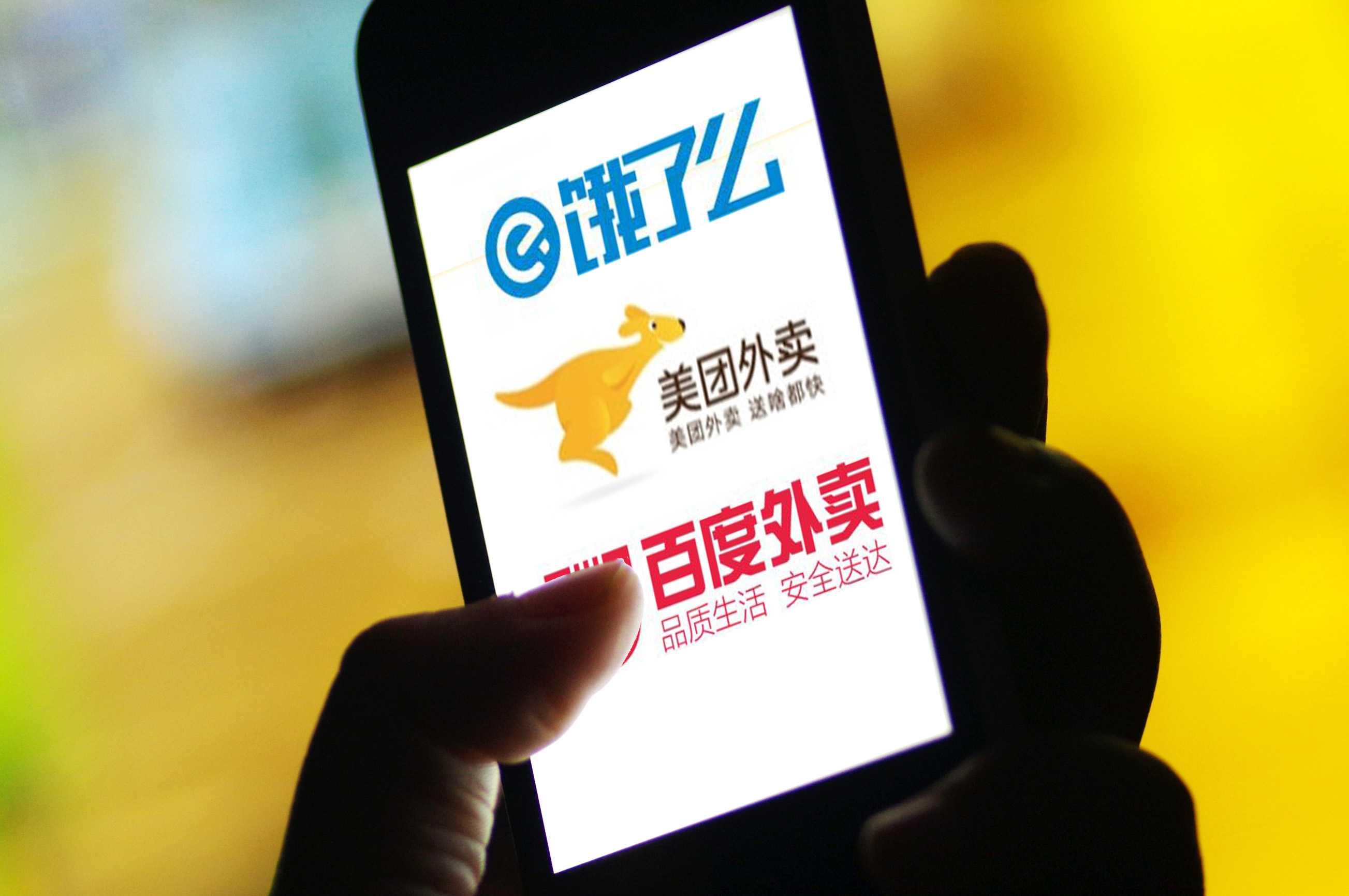 百度外卖消亡史,百度外卖大战