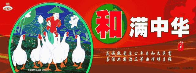 云浮市石展会现状,云浮石展会开幕在即