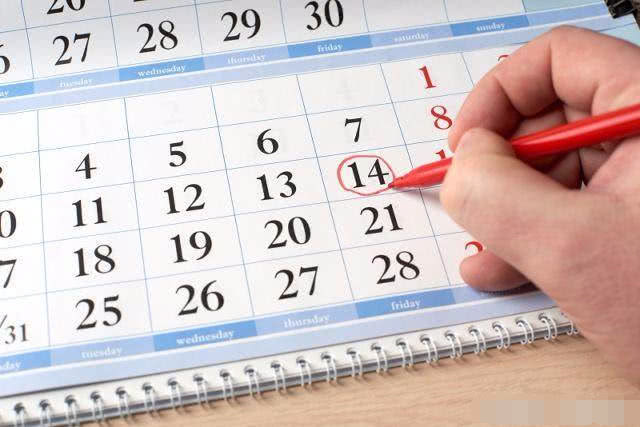 排卵日过了11天还是没测出怀孕,排卵日14天后抽血能测出怀孕吗