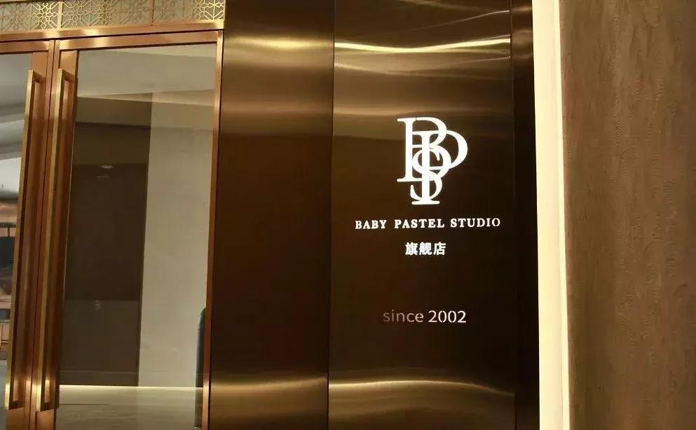 郑州宝宝摄影馆,郑州儿童照相馆排行榜