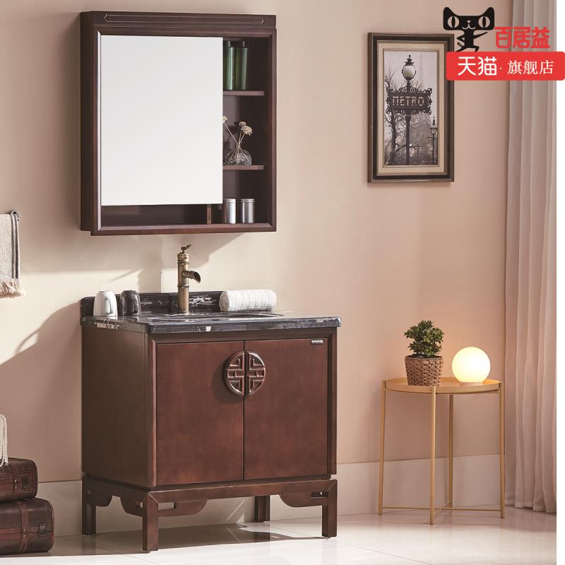 百居益卫浴价格表,百居益卫浴效果怎么样