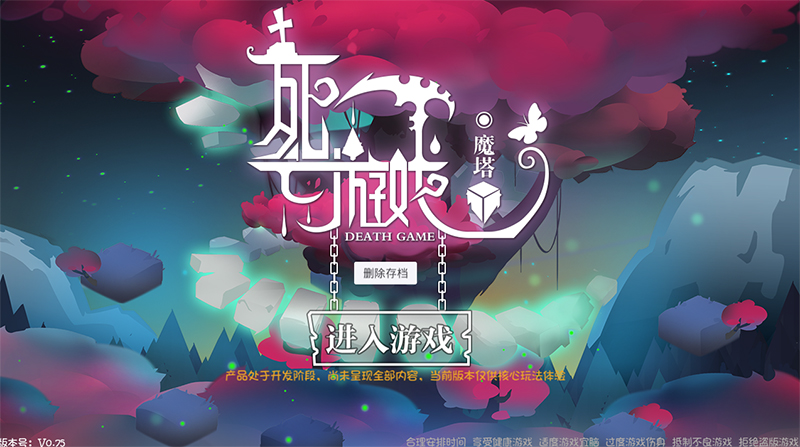 不氪金也能玩的良心手游推荐,十大最良心大型动作单机手游