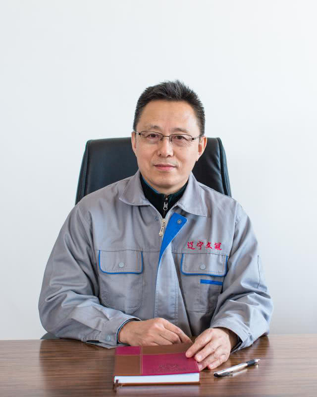 辽宁文冠实业开发有限公司,辽宁文冠果实业开发有限公司