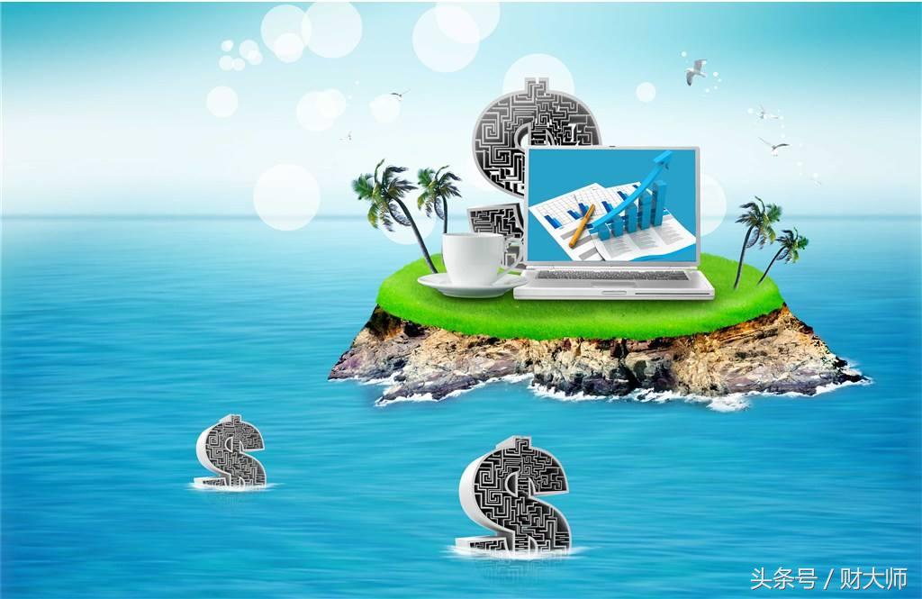 京东小金库跟银行理财哪个安全,京东小金库微信