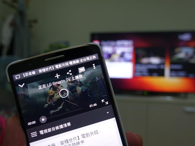 怎么把平板画面投影到电视上,平板电脑怎样投放到电视上