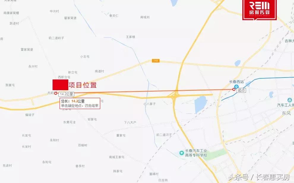 长春临近4环的房子卖会掉价么,长春哪个区楼盘值得入手