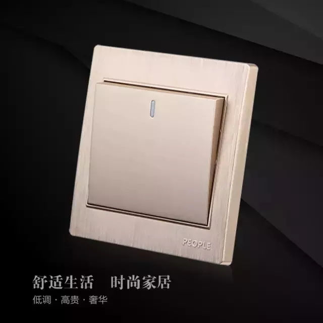 无声的陪伴，长久的幸福丨人民电器R86H系列墙壁开关