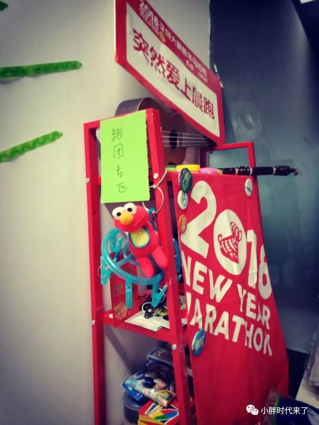 你们心心念的小胖时代，已经悄悄开业啦啦啦~