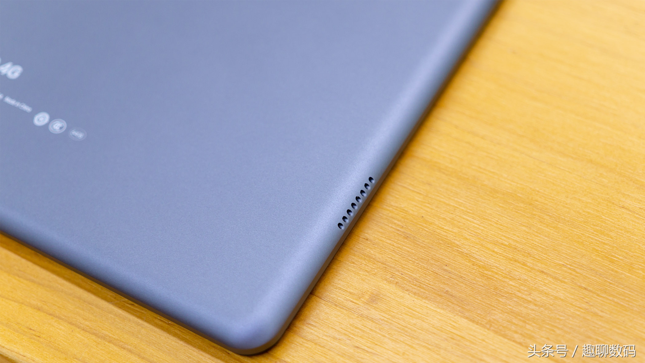 台电平板m20,台电t20平板测评