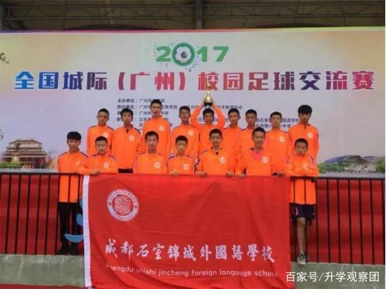 踢球可以上北大吗,踢球能进大学吗