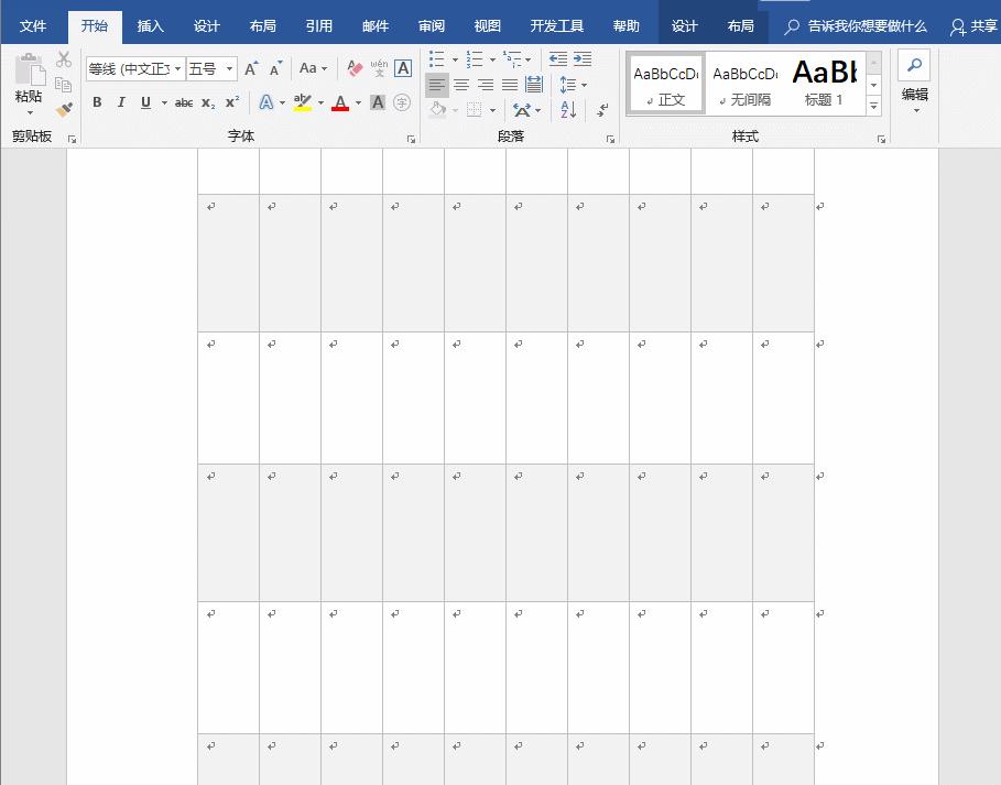 word怎么把多余的空白页面删掉,怎么把word文档中的空白页删掉