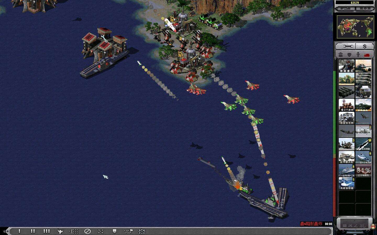 红警ol怎么玩的,玩红警需要什么配置的电脑